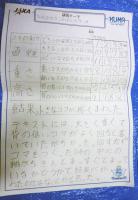 2019bizen03.jpg